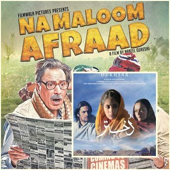 Dukhtar and Na Maloom Afraad Nominated for SAIFF 2014